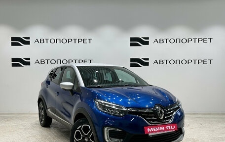 Renault Kaptur I рестайлинг, 2020 год, 1 949 000 рублей, 9 фотография