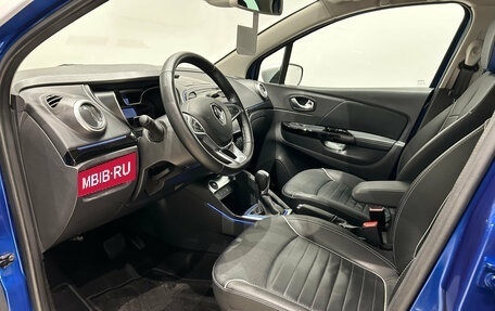 Renault Kaptur I рестайлинг, 2020 год, 1 949 000 рублей, 15 фотография