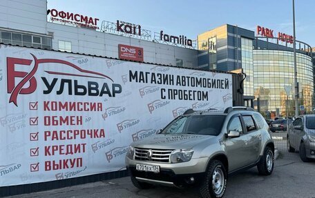 Renault Duster I рестайлинг, 2014 год, 880 000 рублей, 7 фотография