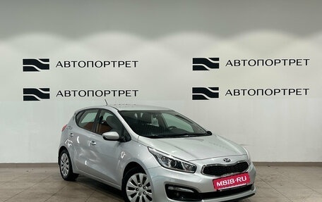 KIA cee'd III, 2016 год, 899 000 рублей, 9 фотография