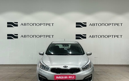KIA cee'd III, 2016 год, 899 000 рублей, 10 фотография