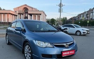 Honda Civic VIII, 2008 год, 770 000 рублей, 1 фотография