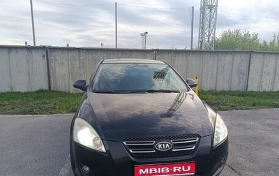 KIA cee'd I рестайлинг, 2008 год, 490 000 рублей, 1 фотография
