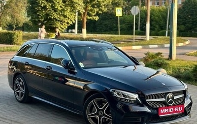 Mercedes-Benz C-Класс, 2019 год, 3 300 000 рублей, 1 фотография