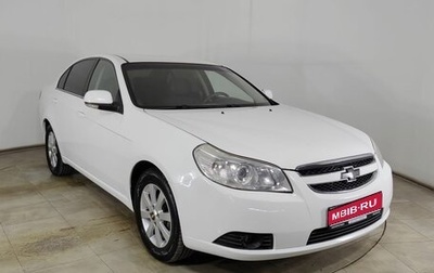 Chevrolet Epica, 2011 год, 785 000 рублей, 1 фотография