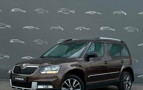 Skoda Yeti I рестайлинг, 2017 год, 1 867 300 рублей, 1 фотография