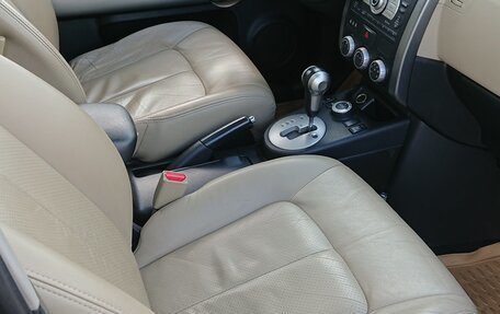 Nissan X-Trail, 2008 год, 1 170 000 рублей, 17 фотография