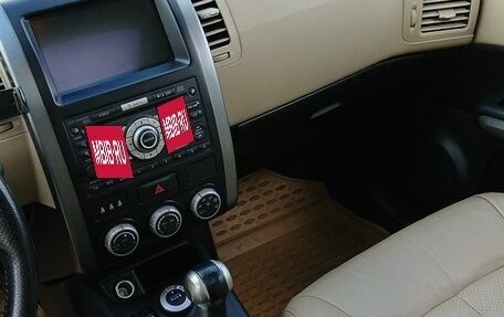 Nissan X-Trail, 2008 год, 1 170 000 рублей, 19 фотография
