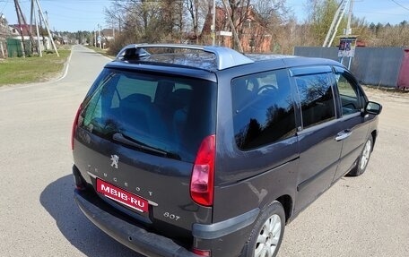 Peugeot 807 I, 2003 год, 470 000 рублей, 13 фотография