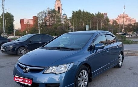 Honda Civic VIII, 2008 год, 770 000 рублей, 2 фотография