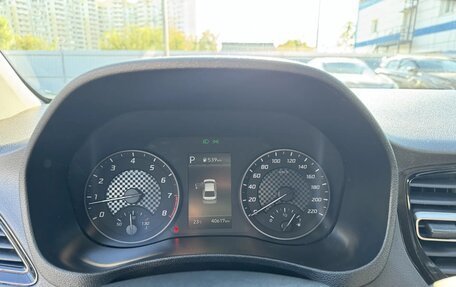 Hyundai Solaris II рестайлинг, 2021 год, 1 790 000 рублей, 8 фотография