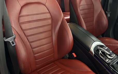 Mercedes-Benz C-Класс, 2019 год, 3 300 000 рублей, 9 фотография