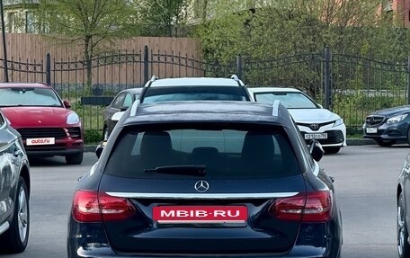 Mercedes-Benz C-Класс, 2019 год, 3 300 000 рублей, 16 фотография