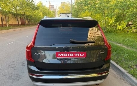 Volvo XC90 II рестайлинг, 2021 год, 5 300 000 рублей, 13 фотография