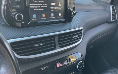 Hyundai Tucson III, 2019 год, 2 240 000 рублей, 13 фотография
