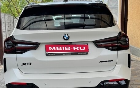 BMW X3, 2024 год, 8 200 000 рублей, 5 фотография