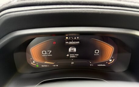 Haval F7x I, 2023 год, 2 530 000 рублей, 8 фотография