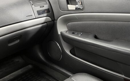 Chevrolet Epica, 2011 год, 785 000 рублей, 13 фотография