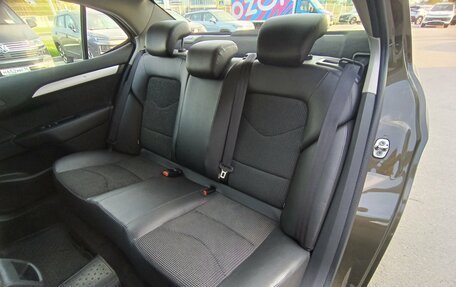 Citroen C4 II рестайлинг, 2016 год, 845 000 рублей, 16 фотография