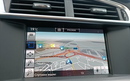 Citroen C4 II рестайлинг, 2016 год, 845 000 рублей, 20 фотография