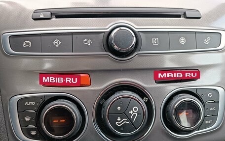 Citroen C4 II рестайлинг, 2016 год, 845 000 рублей, 21 фотография