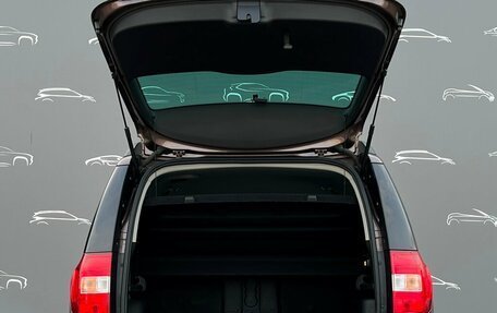 Skoda Yeti I рестайлинг, 2017 год, 1 867 300 рублей, 12 фотография