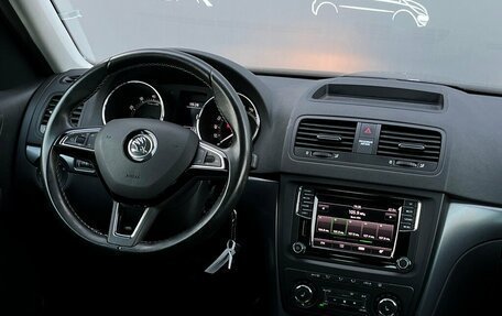 Skoda Yeti I рестайлинг, 2017 год, 1 867 300 рублей, 13 фотография