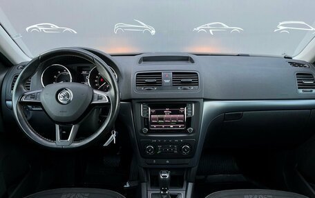Skoda Yeti I рестайлинг, 2017 год, 1 867 300 рублей, 6 фотография