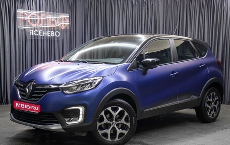 Renault Kaptur I рестайлинг, 2020 год, 1 898 000 рублей, 1 фотография