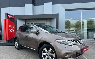 Nissan Murano, 2011 год, 942 450 рублей, 1 фотография