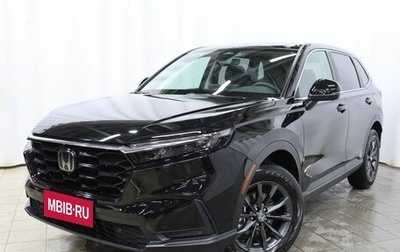 Honda CR-V, 2026 год, 4 759 000 рублей, 1 фотография