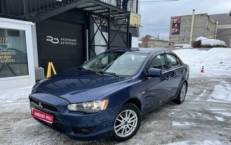 Mitsubishi Lancer IX, 2007 год, 560 000 рублей, 1 фотография