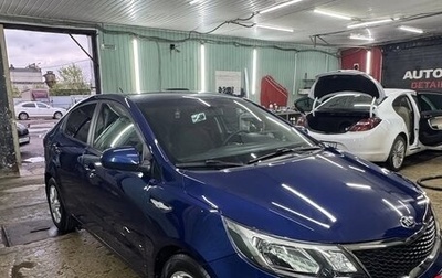 KIA Rio III рестайлинг, 2016 год, 1 150 000 рублей, 1 фотография