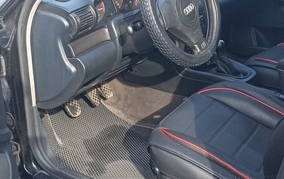 Audi A4, 1998 год, 385 000 рублей, 1 фотография
