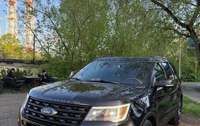 Ford Explorer VI, 2016 год, 3 000 000 рублей, 1 фотография