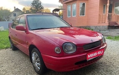 Toyota Corolla, 1998 год, 319 000 рублей, 1 фотография