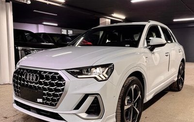 Audi Q3, 2026 год, 4 156 000 рублей, 1 фотография