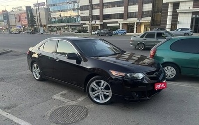 Honda Accord VIII рестайлинг, 2008 год, 830 000 рублей, 1 фотография
