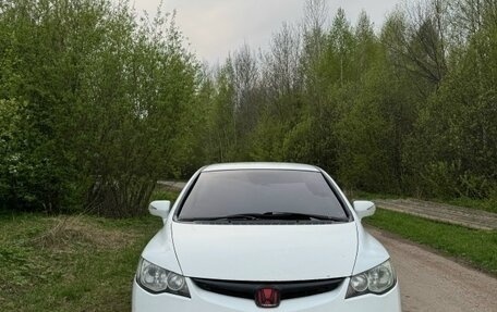 Honda Civic VIII, 2008 год, 650 000 рублей, 1 фотография