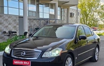 Nissan Fuga I, 2005 год, 980 000 рублей, 1 фотография