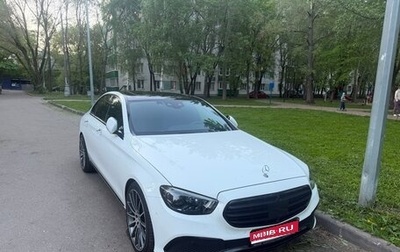 Mercedes-Benz E-Класс, 2021 год, 5 550 000 рублей, 1 фотография