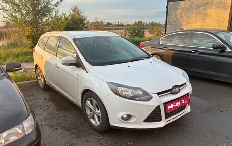 Ford Focus III, 2012 год, 820 000 рублей, 1 фотография
