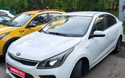 KIA Rio IV, 2018 год, 700 000 рублей, 1 фотография