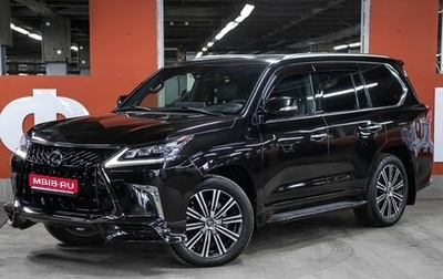 Lexus LX III, 2018 год, 9 498 000 рублей, 1 фотография