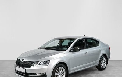 Skoda Octavia, 2018 год, 2 020 000 рублей, 1 фотография
