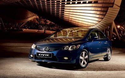 Honda Civic VIII, 2009 год, 63 000 рублей, 1 фотография
