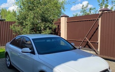 Audi A4, 2013 год, 1 300 000 рублей, 1 фотография
