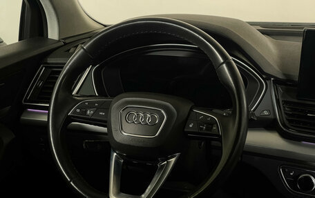 Audi Q5, 2021 год, 4 597 000 рублей, 14 фотография