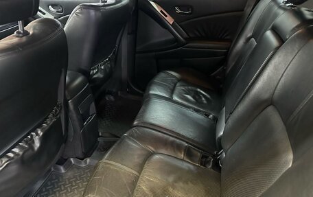 Nissan Murano, 2011 год, 942 450 рублей, 15 фотография