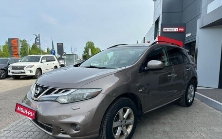 Nissan Murano, 2011 год, 942 450 рублей, 3 фотография
